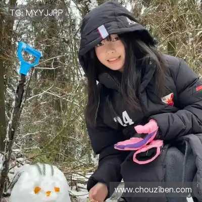 廉竹